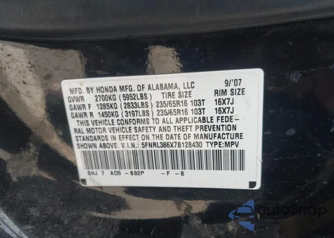 2007 Honda Odyssey Ex-L z USA, uszkodzony, nr VIN 5FNRL386X7B128430